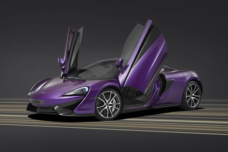 McLaren 570S Coupé by McLaren Special Operations