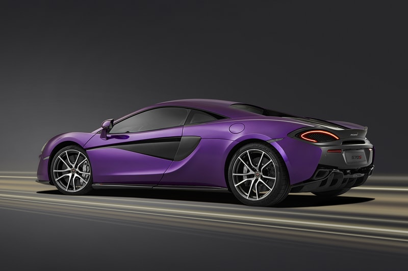 McLaren 570S Coupé by McLaren Special Operations