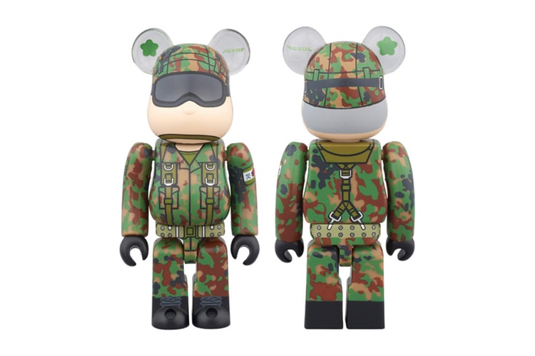 Medicom Toy 100% JGSDF Bearbrick