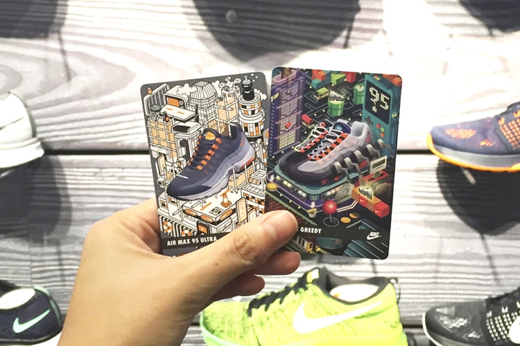 Nike Celebrates the Air Max 95's 20th Anniversary With Trading Card Vending Machine