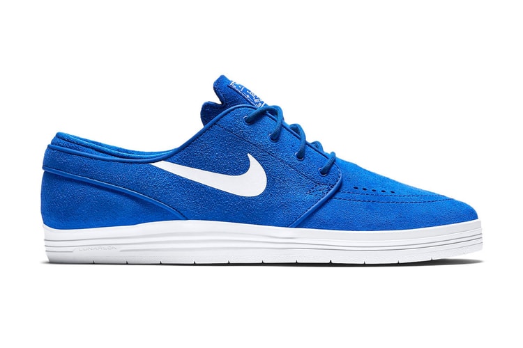 Nike SB Lunar Janoski "Game Royal"