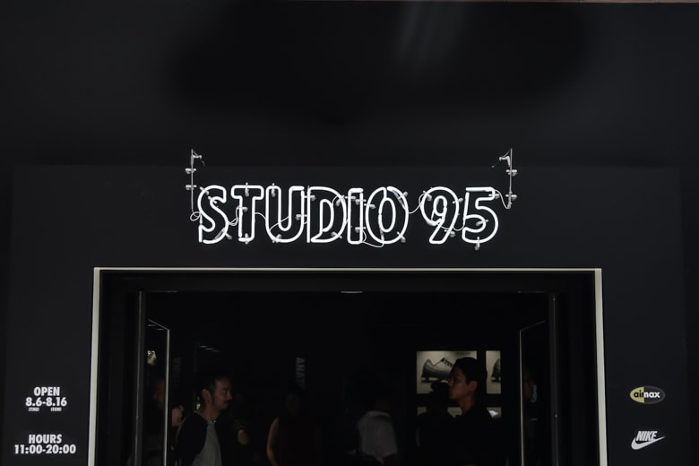 Nike's "STUDIO 95" Exhibition Celebrates the Air Max 95 in Tokyo, Japan