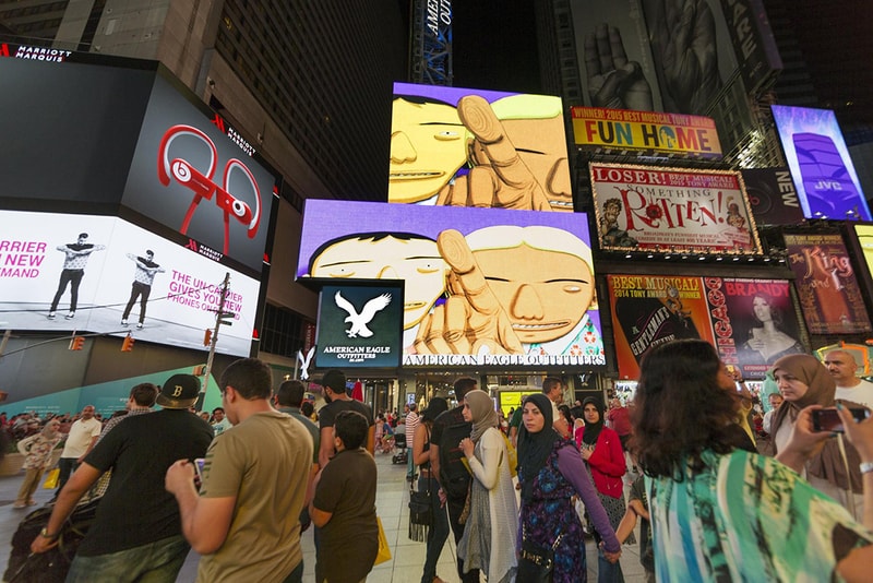 Os Gemeos "Parallel Connection" in Times Square