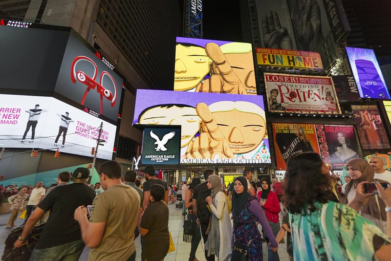 Os Gemeos "Parallel Connection" in Times Square