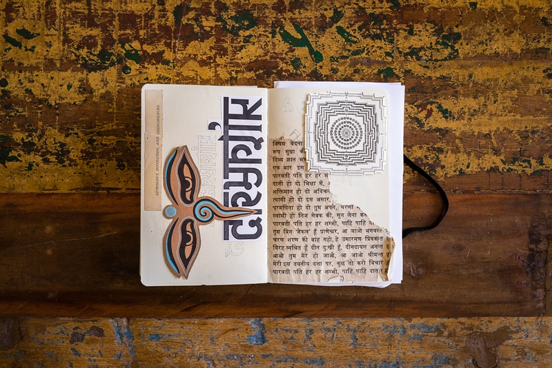 Pen & Paper: Cryptik 