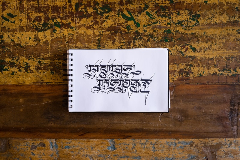 Pen & Paper: Cryptik 