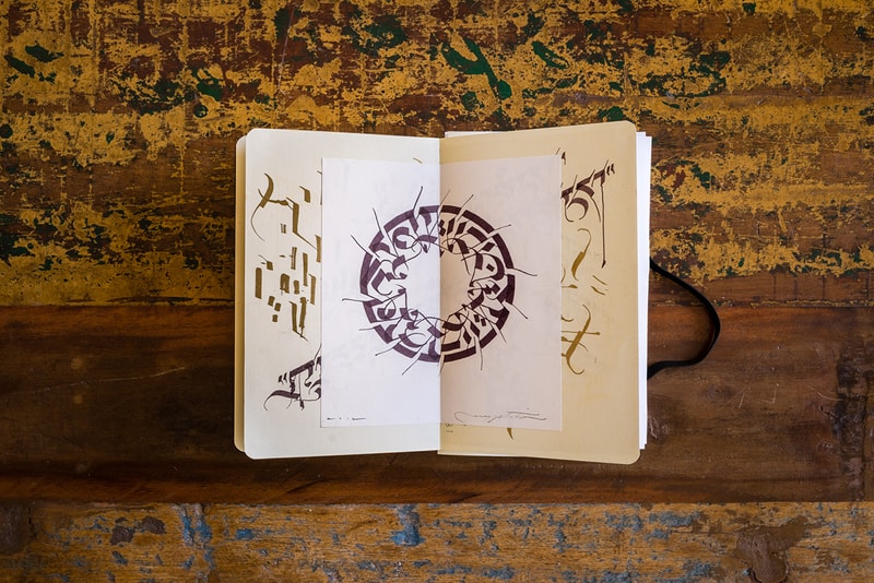 Pen & Paper: Cryptik 