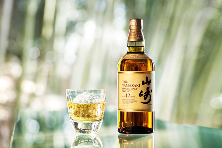 Suntory to Send Its Whisky to Age in Space