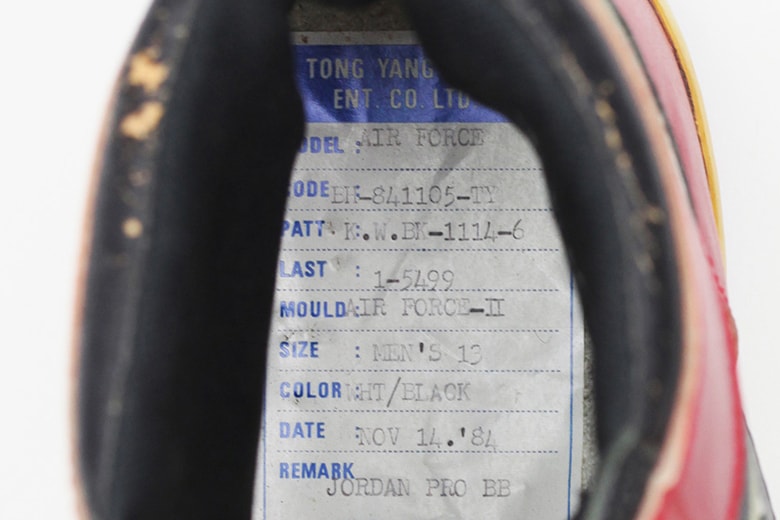 Uncovering the Very First Air Jordan 1 Sample Worn by Michael Jordan
