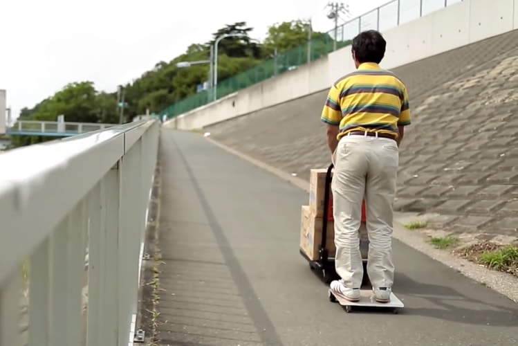 Walkcar: "The World's Smallest Electric Vehicle"