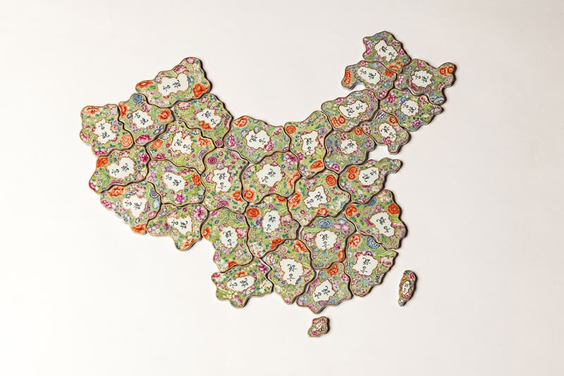 Ai Weiwei Royal Academy of Arts