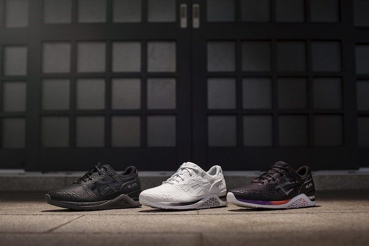 ASICS GEL-Lyte EVO "Samurai" Pack
