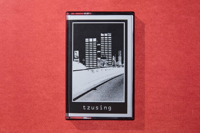 C.E Mixtapes by Sk8thing 