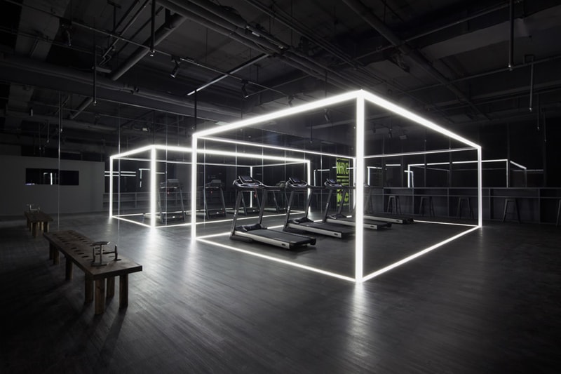 The Nike Studio Beijing 