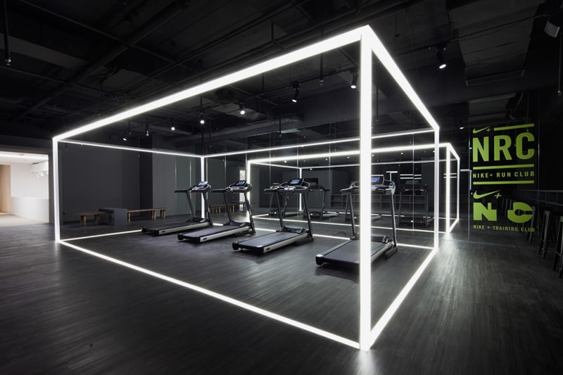 The Nike Studio Beijing 