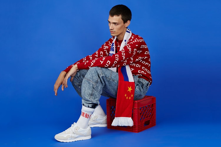 Gosha Rubchinskiy 2015 Fall/Winter Lookbook