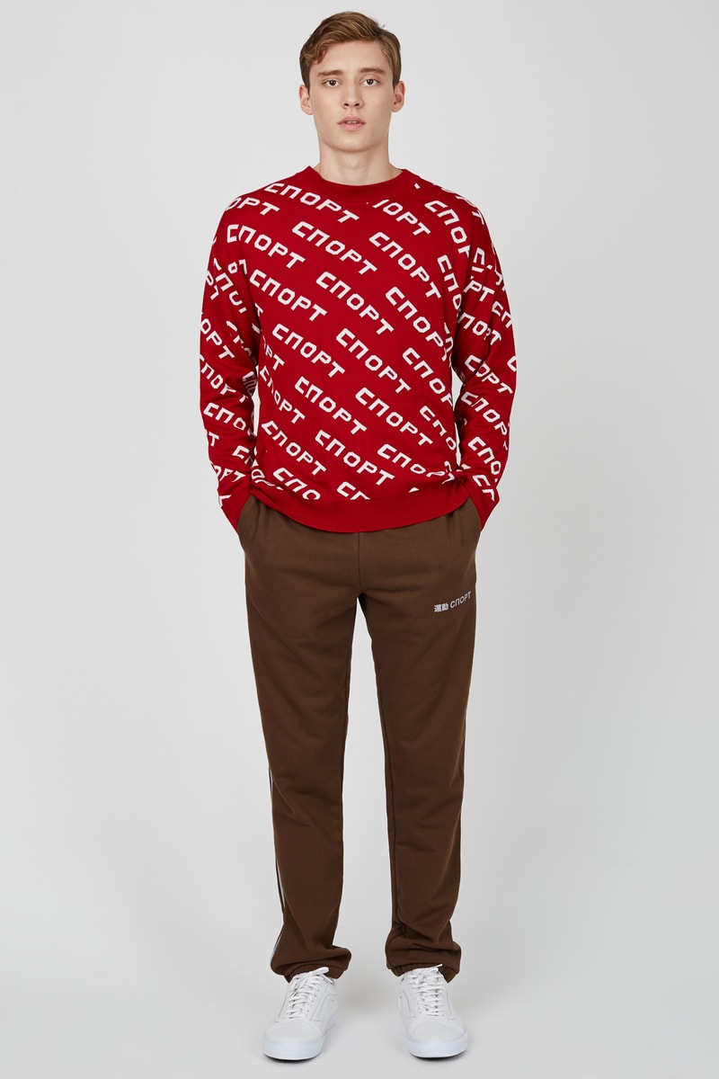 Gosha Rubchinskiy 2015 Fall Winter Lookbook