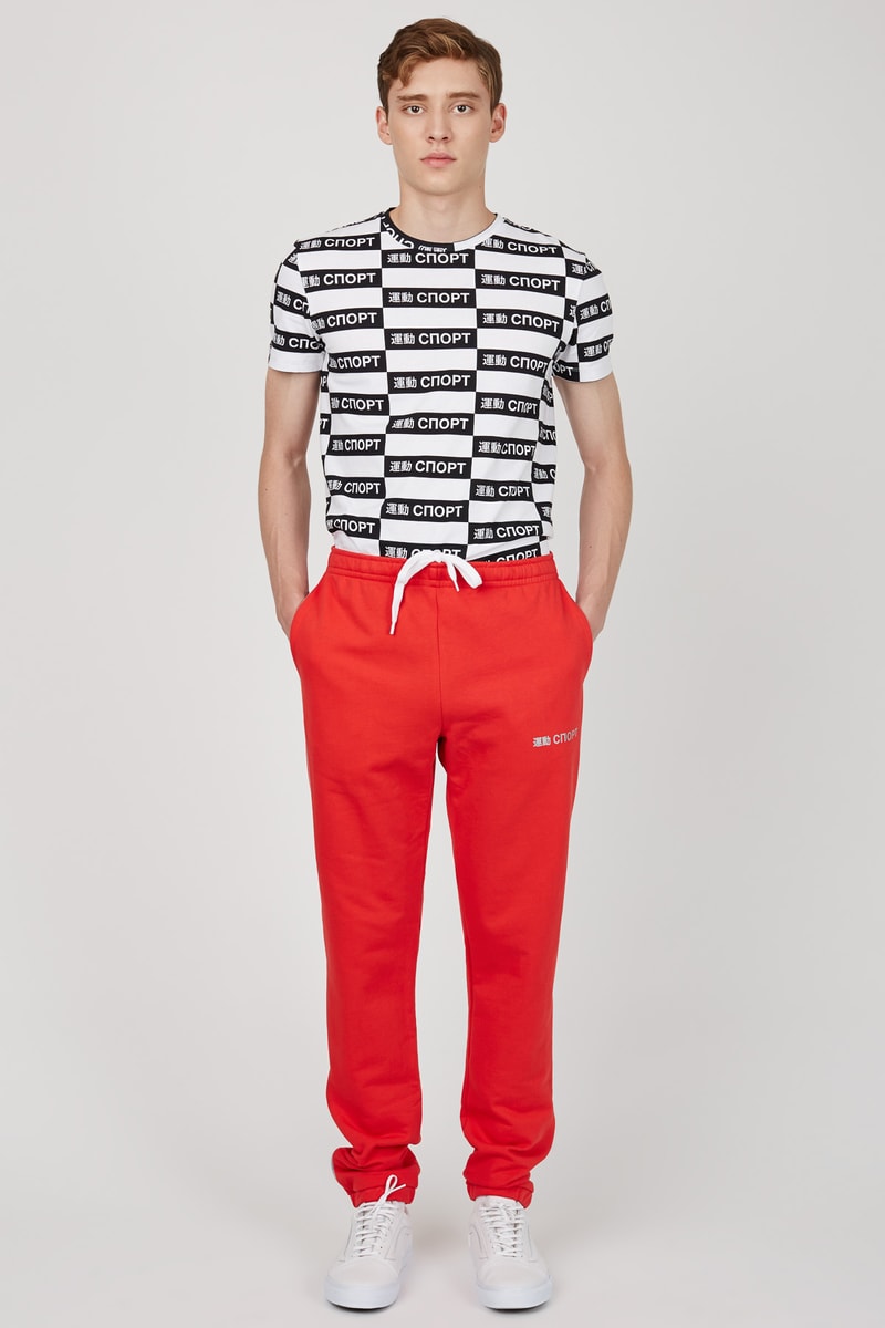Gosha Rubchinskiy 2015 Fall Winter Lookbook