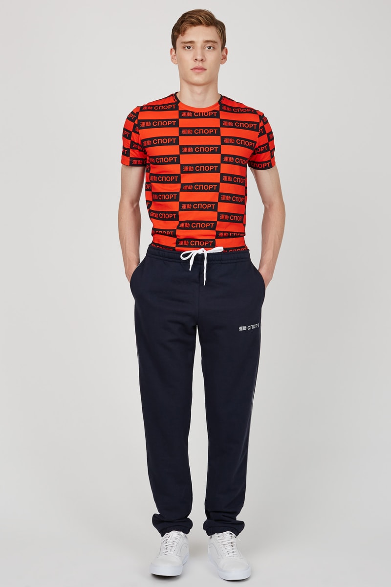 Gosha Rubchinskiy 2015 Fall Winter Lookbook