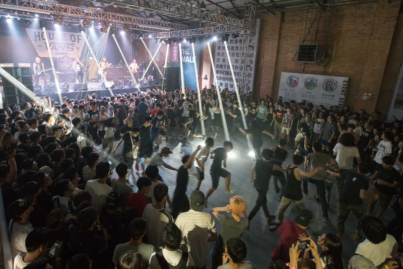 House of Vans 2015 Guangzhou Recap