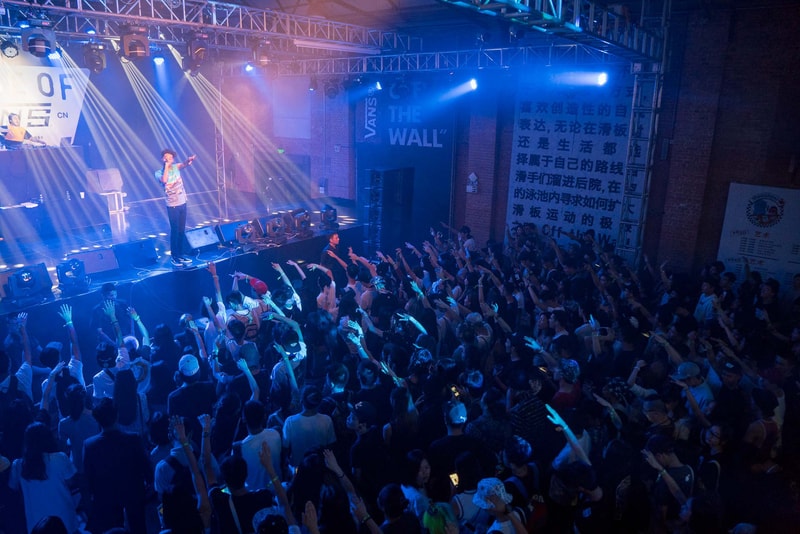 House of Vans 2015 Guangzhou Recap