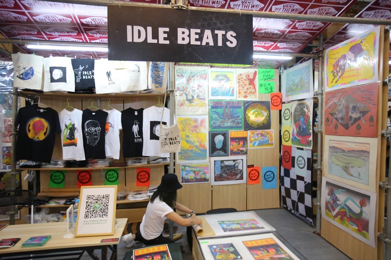 House of Vans 2015 Guangzhou Recap