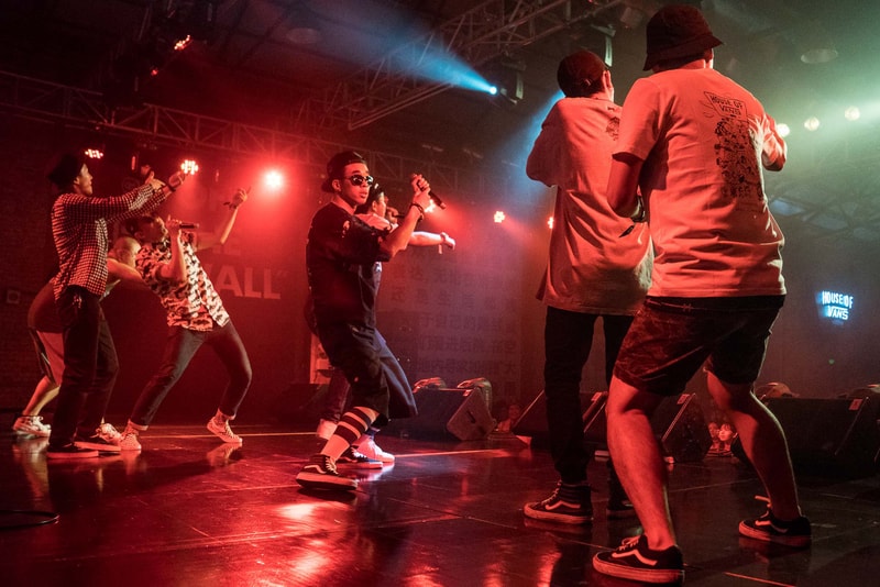 House of Vans 2015 Guangzhou Recap