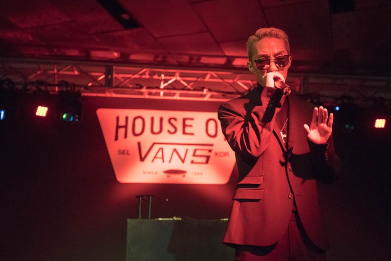 House of Vans 2015 Seoul Recap