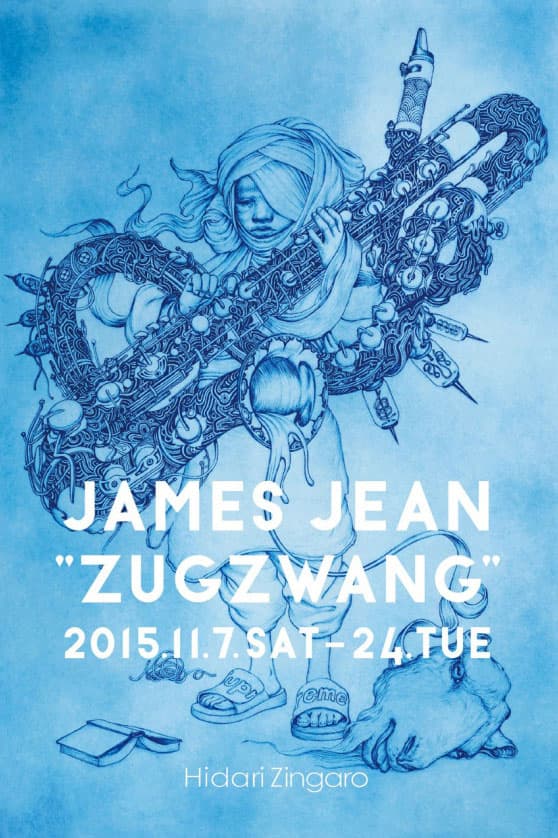 James Jean Zugzwang Exhibition Hidari Zingaro Gallery