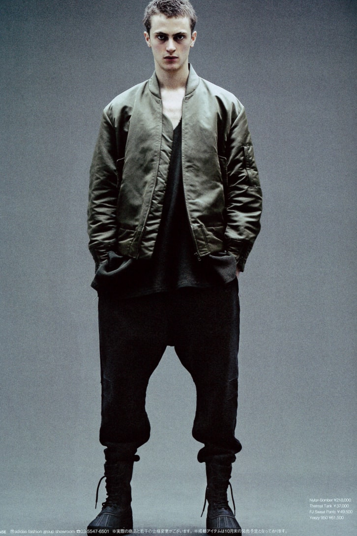 Kanye West adidas Originals Yeezy Season 1 Sense Editorial