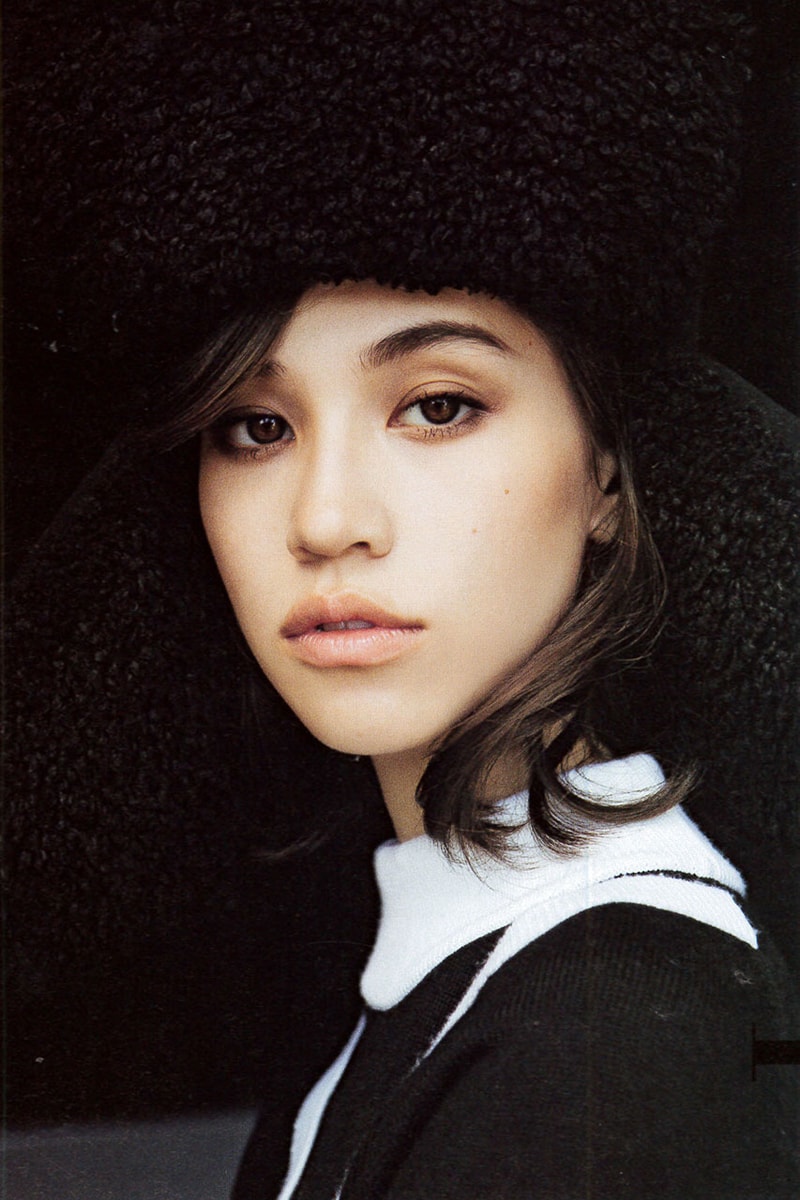 Kiko Mizuhara Gina Magazine