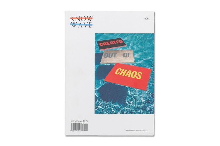 'KNOW WAVE' Magazine Issue No. 01