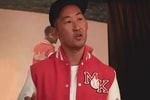 Masaya Kuroki on Cafe Kitsuné, Baseball and Reebok Classics
