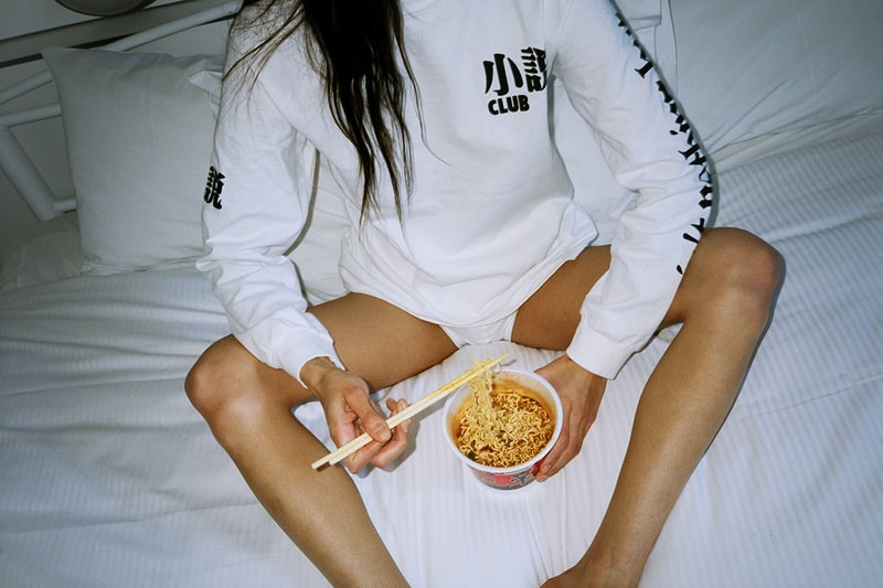 Nothing Sydney Erotica Streetwear Lookbook