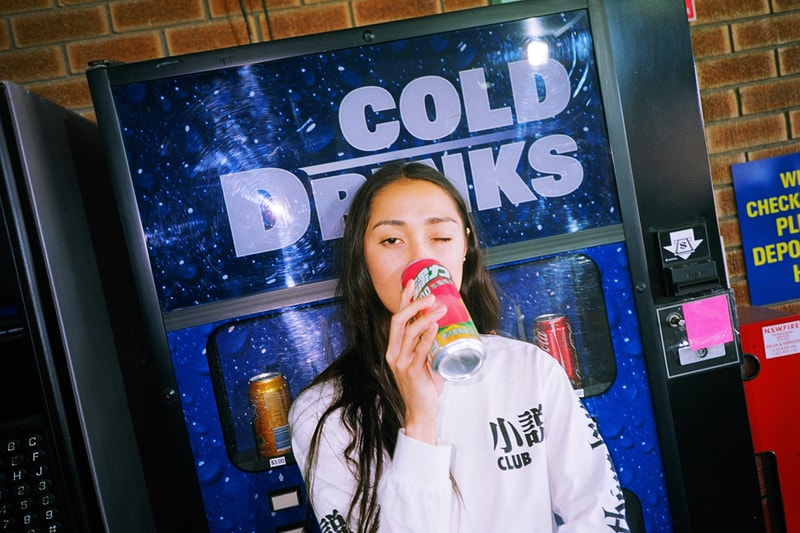 Nothing Sydney Erotica Streetwear Lookbook