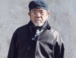 Porter Classic 2015 Fall/Winter Lookbook