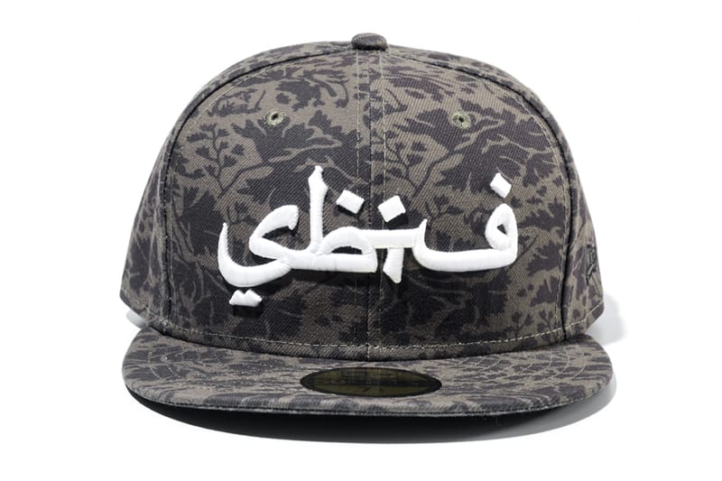 new era arabic cap