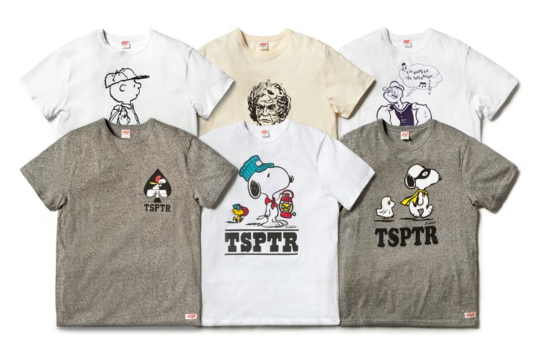 TSPTR 2015 Fall/Winter New Arrivals