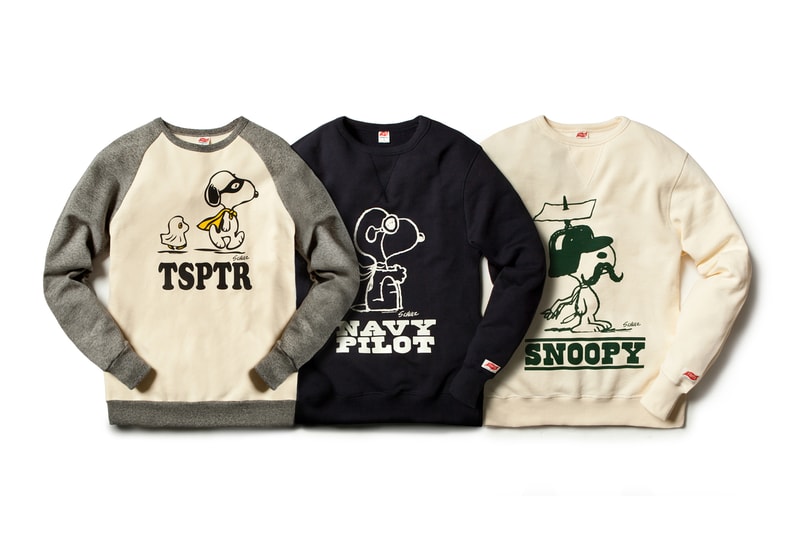 TSPTR 2015 Fall/Winter New Arrivals 