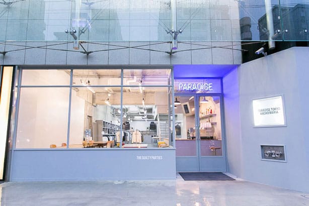 A Look Inside WACKO MARIA's First Flagship Location 