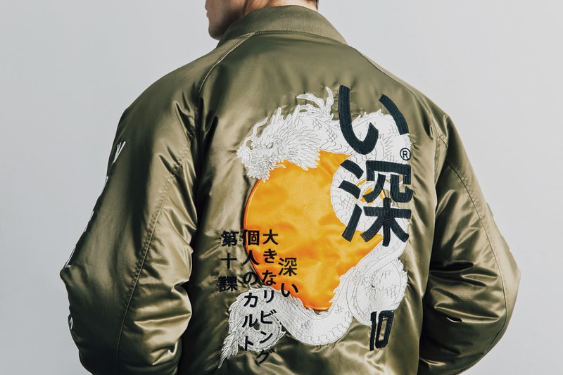 10.Deep 2015 Fall/Winter New Arrivals 