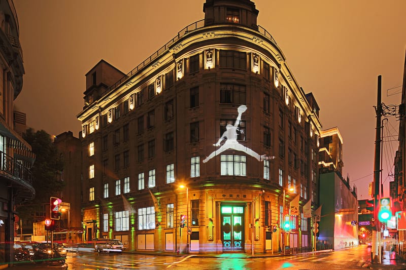 Jordan Brand Celebrates 30 Years with House of Flight in China