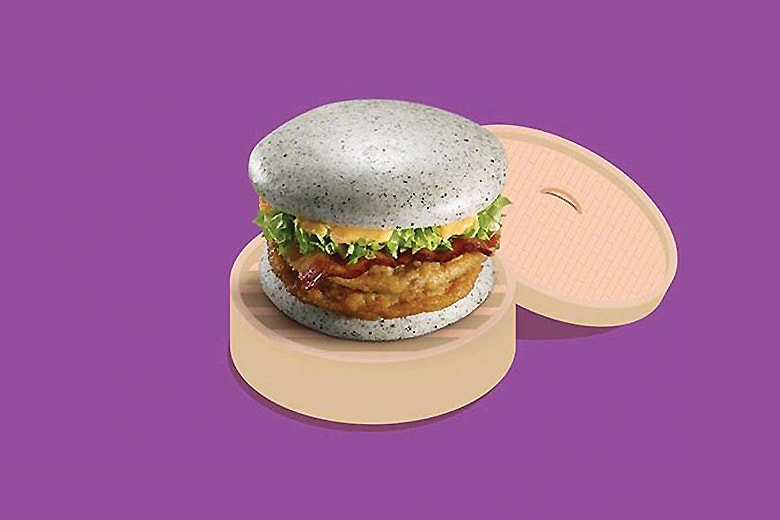 McDonald Unveils the Gray Burger in China