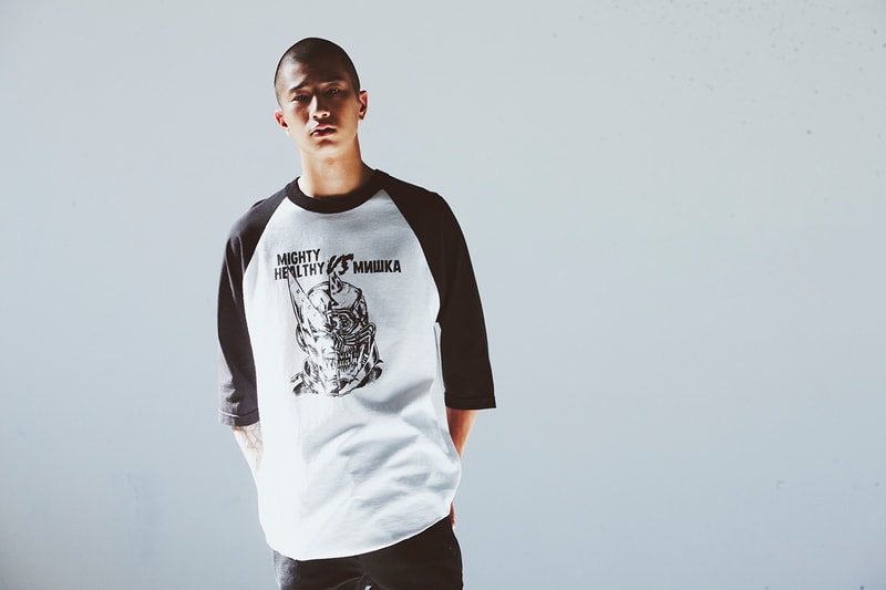 MISHKA Mighty Healthy Collection