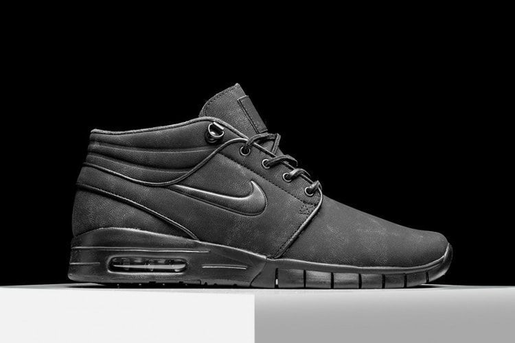 Nike SB Janoski Max Mid "Shadow"