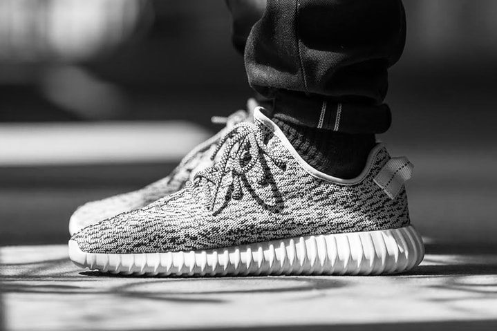 Yeezy Boost 350 Beige on November 14