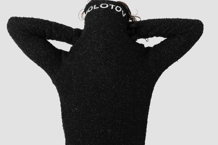 424 on Fairfax 2015 Fall/Winter "Post Apocalyptic Gardening" Lookbook