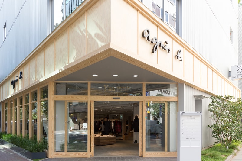 A Look Inside agnès b.'s Ginza Boutique "Rue du Jour"