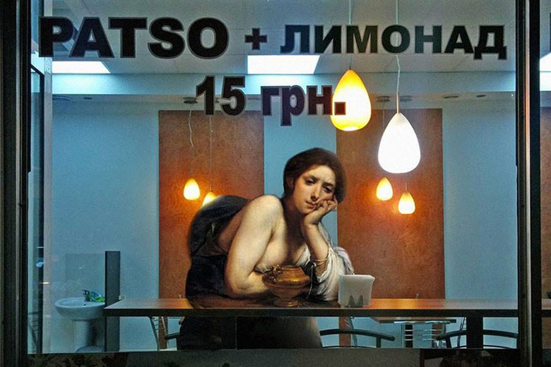 Alexey Kondalov Art History in Contemporary Life