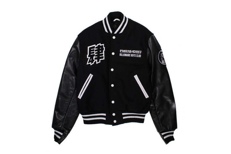 Billionaire Boys Club Varsity Jacket